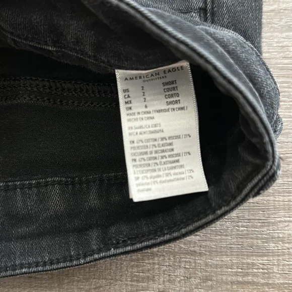 American Eagle Hi Rise Jegging Size 2 Short - Picture 4 of 7